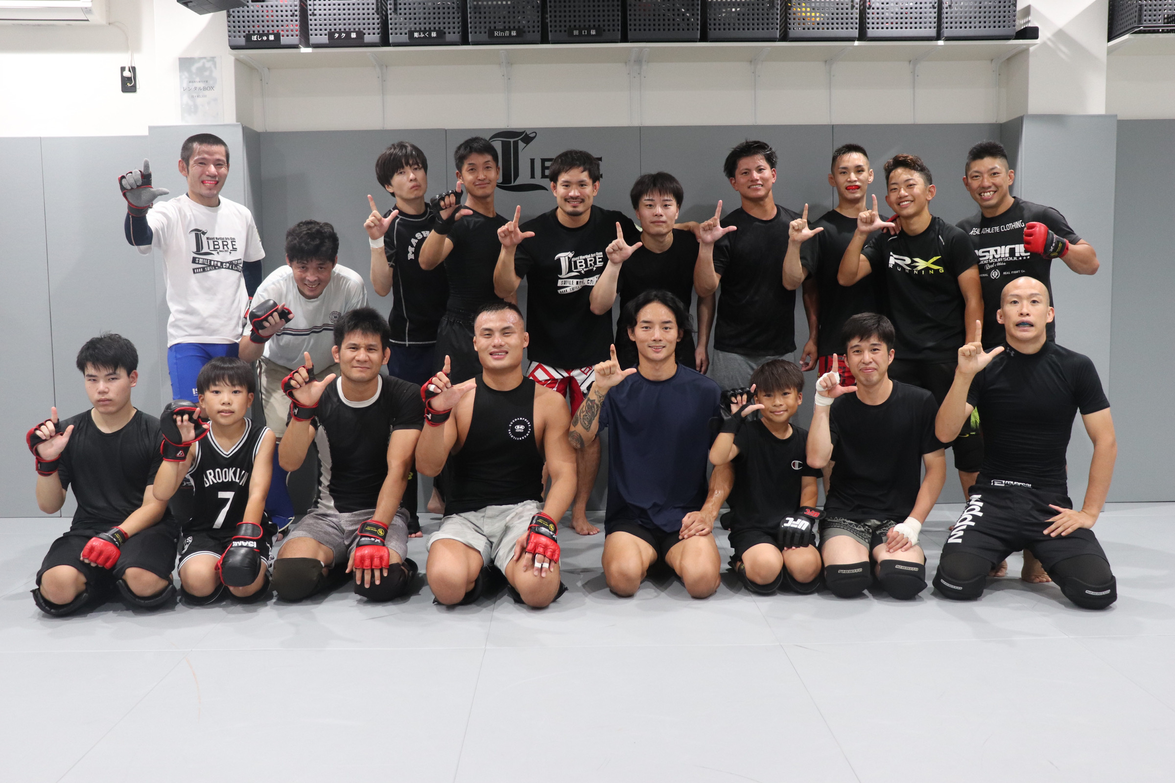 福岡総合格闘技ジム LIBRE -リブレ-